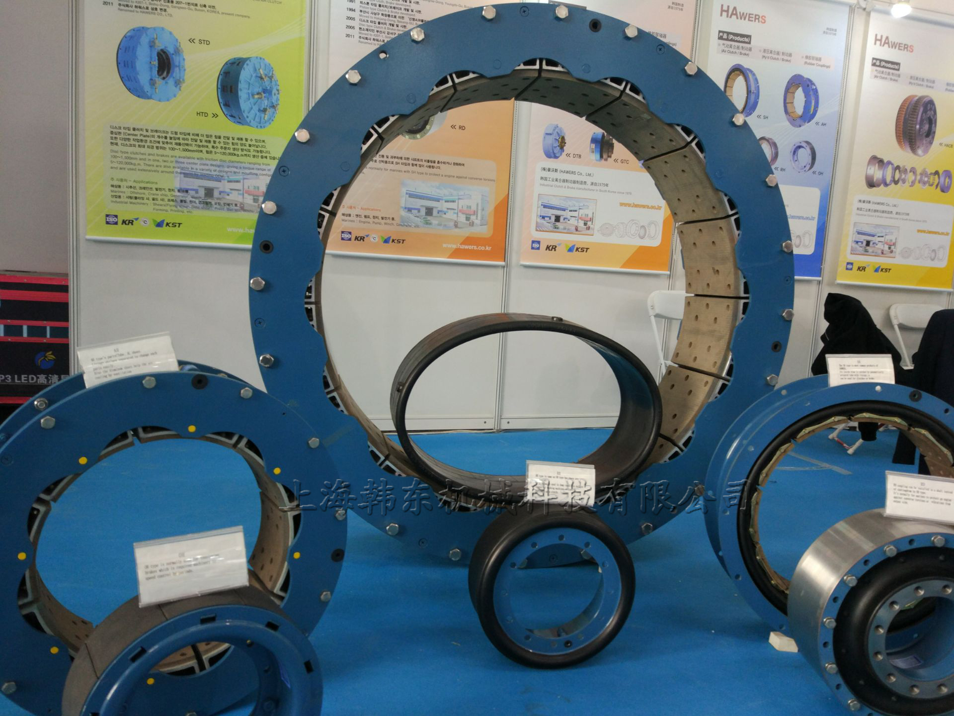 韓東機(jī)械展示產(chǎn)品