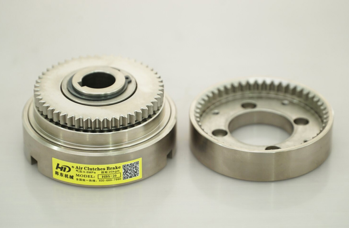 HBS內(nèi)齒式離合器