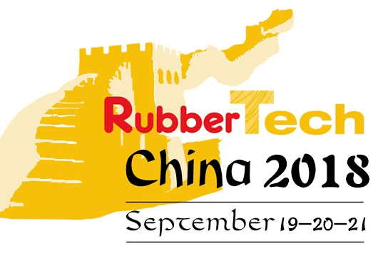 韓東機(jī)械將亮相2018第十八屆中國(guó)國(guó)際橡膠展會(huì)