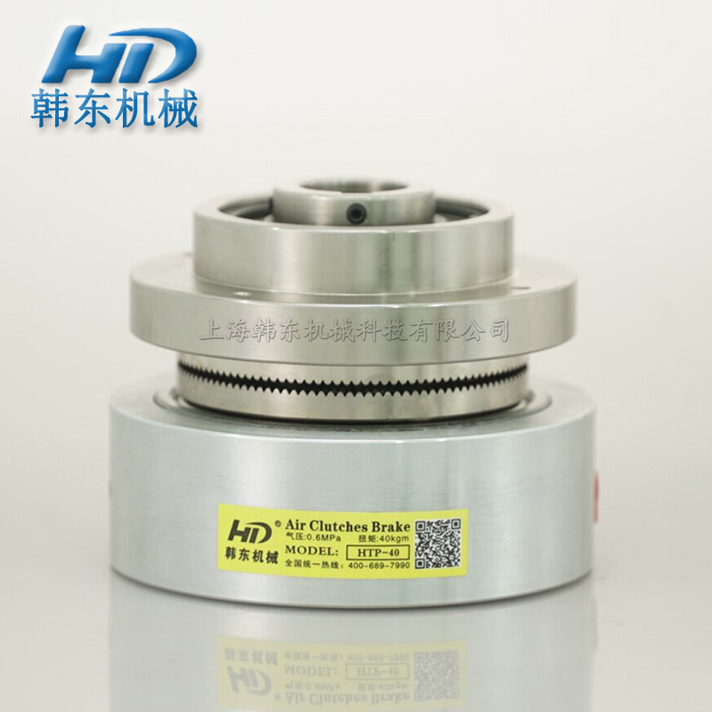 齒式氣動離合器圖片 HTP齒式氣動離合器