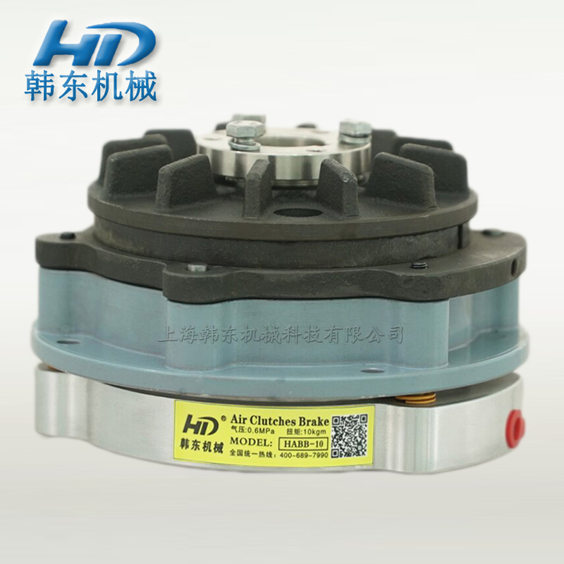 HABB摩擦式氣動(dòng)制動(dòng)器